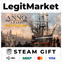 Anno 1800 - Year 5 Gold Edition / Steam AUTO / RU + WW