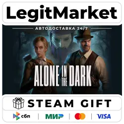 Alone in the Dark Steam GIFT WORLD