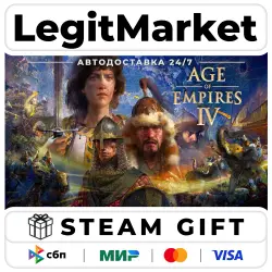 Age of Empires IV / Steam AUTO / RU+WORLD