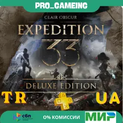 Clair Obscur: Expedition 33 Deluxe PS5 Türkiye/Ukraine