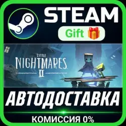 Little Nightmares II Steam Gift СТИМ ГИФТ ПК АВТОДОСТАВКА ПОДАРОК