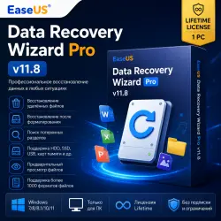 EaseUS Data Recovery Wizard Pro v11.8 1 PC Lifetime