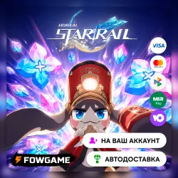 AUTO | Honkai: Star Rail | BY UID | GLOBAL | 24/7