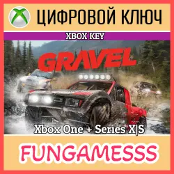 GRAVEL XBOX ONE/X|S КЛЮЧ