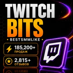 Twitch Bits [Cheers]