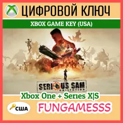 Serious Sam Collection XBOX КЛЮЧ