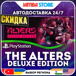 The Alters Deluxe Edition · PS5 · TR/UA/IN/US · АВТО 24/7 · СКИДКА ДО 02.07