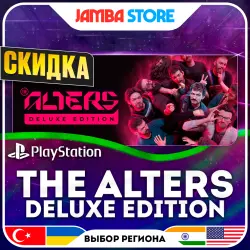 The Alters Deluxe Edition · PS5 · TR/UA/IN/US · СКИДКА ДО 02.07