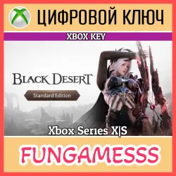 Black Desert: Standard Edition XBOX KEY + Activation