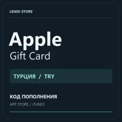 Apple Gift Card Турция | TRY | Код App Store / iTunes 24/7 — скриншот 1