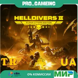 HELLDIVERS 2 [PS5] Super Citizen Edit • Türkiye/Ukraine
