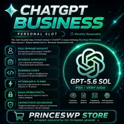ChatGPT Business Workspace Slot | Email Invitation | Monthly Renewable | 1 MIN