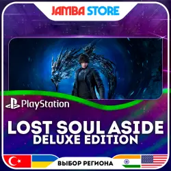 Lost Soul Aside Deluxe Edition · PS5 · TR/UA/IN/US