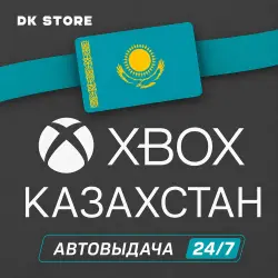 XBOX ACCOUNT KAZAKHSTAN | NEW | REGION KAZAKHSTAN