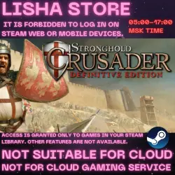 Stronghold Crusader: Definitive Ed Steam Offline