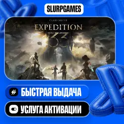 Clair Obscur: Expedition 33 ТУРЦИЯ (PS5)