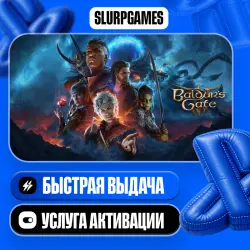 Baldur's Gate 3 ТУРЦИЯ (PS5)
