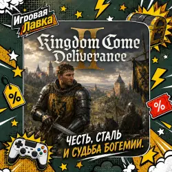 Kingdom Come: Deliverance II | PS5 | Choose Region