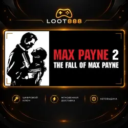MAX PAYNE 2: THE FALL OF MAX PAYNE | STEAM | KEY | WORLDWIDE