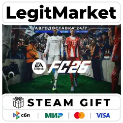 EA SPORTS FC 26 (FIFA 26) - Steam - AUTO - RU+MIR