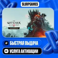 The Witcher 3: Wild Hunt Remastered TURKEY (PS4/PS5)