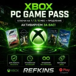 XBOX PC GAME PASS KEY 1 MONTH EXTENSION GLOBAL EA PLAY