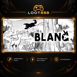 BLANC | STEAM | KEY | WORLDWIDE