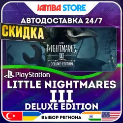 Little Nightmares III Deluxe Edition · PS5 · TR/UA/IN/US · АВТО 24/7 · СКИДКА
