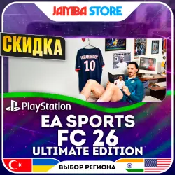 Daemon X Machina: Deluxe Edition · PS5 · TR/UA/IN/US · СКИДКА ДО 02.07
