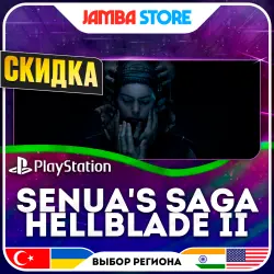 Hellblade II: Senua’s Saga · PS5 · TR/UA/IN/US · СКИДКА ДО 02.07