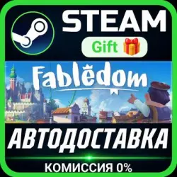 Fabledom Steam Gift СТИМ ГИФТ ПК АВТОДОСТАВКА ПОДАРОК