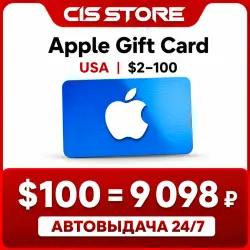 Apple iTunes Gift Card USA $2–100 | Автовыдача 24/7