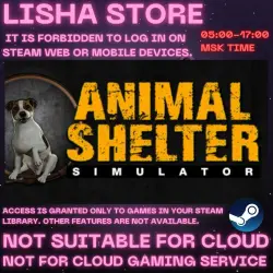 SHARED OFFLINE Animal Shelter