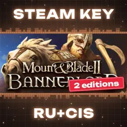 Mount Blade II Bannerlord | Seafarer Edition | Mount Blade 2 Bannerlord STEAM KEY RU+CIS