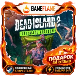 Dead Island 2 - Ultimate Edition (Steam key | CIS)