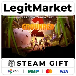 Grounded 2 Steam GIFT РУ+МИР АВТО