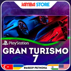 Gran Turismo 7 · PS4/PS5 · TR/UA/IN/US