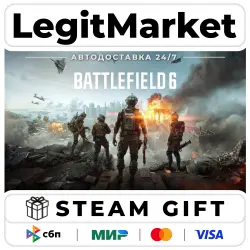Battlefield 6/Steam car/RU + MIR