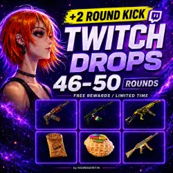 RUST | 46+47+48+49+50+2 KICK ROUND | УНИКАЛЬНЫЕ СКИНЫ | АВТО-ВЫДАЧА