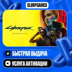 Cyberpunk 2077 Ultimate ТУРЦИЯ (PS4/PS5)