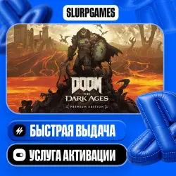 DOOM: The Dark Ages Premium TURKEY (PS5)