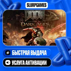 DOOM: The Dark Ages ТУРЦИЯ (PS5)