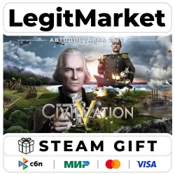 Sid Meier's Civilization V / Steam AUTO / RU + WORLD