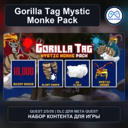 Mystic Monke Pack для Gorilla Tag | DLC Meta Quest 2/3/3S