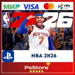 NBA 2K26 PS4 PS5 • Türkiye | Ukraine PS