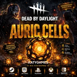 PC/PSN/Xbox | Dead by Daylight | Золотые клетки//STEAM