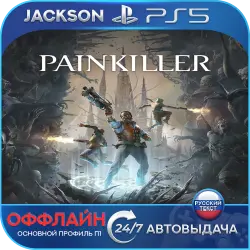 Painkiller (PS5) RUS | Offline