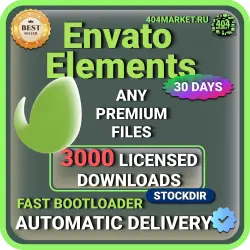 ENVATO ELEMENTS—30 DAY DOWNLOAD LICENSE