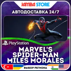 Marvel's Spider-Man: Miles Morales · PS4/PS5 · TR/UA/IN/US · АВТО 24/7