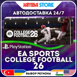 EA SPORTS College Football 26 · PS5 · TR/UA/IN/US · АВТО 24/7